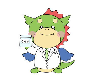 りゅう